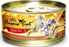 Fussie Cat Super Premium Grain Free Chicken Formula in Gravy Canned Food