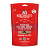 Stella & Chewy's Remarkable Raw Red Meat Recipe Freeze Dried Dinner Patties Dog Food